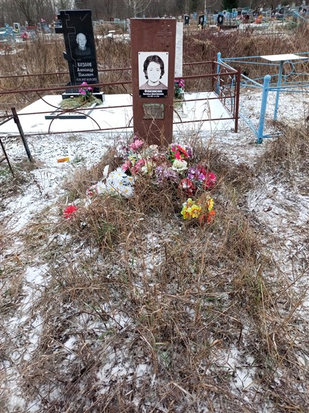 Флигинских Наталья Дмитриевна