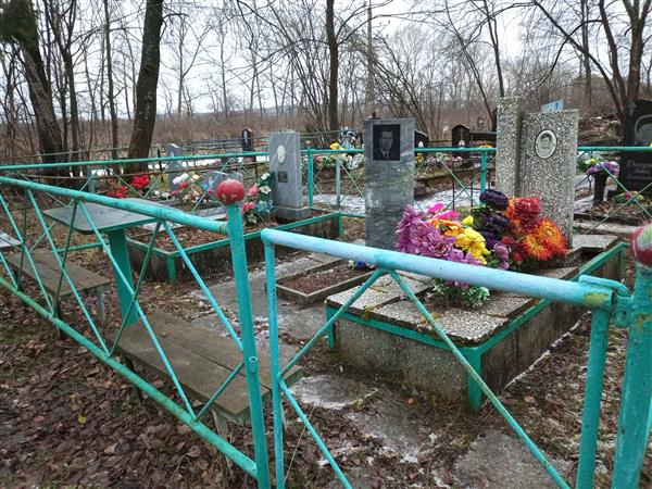 Новиков Владимир Афонасьевич