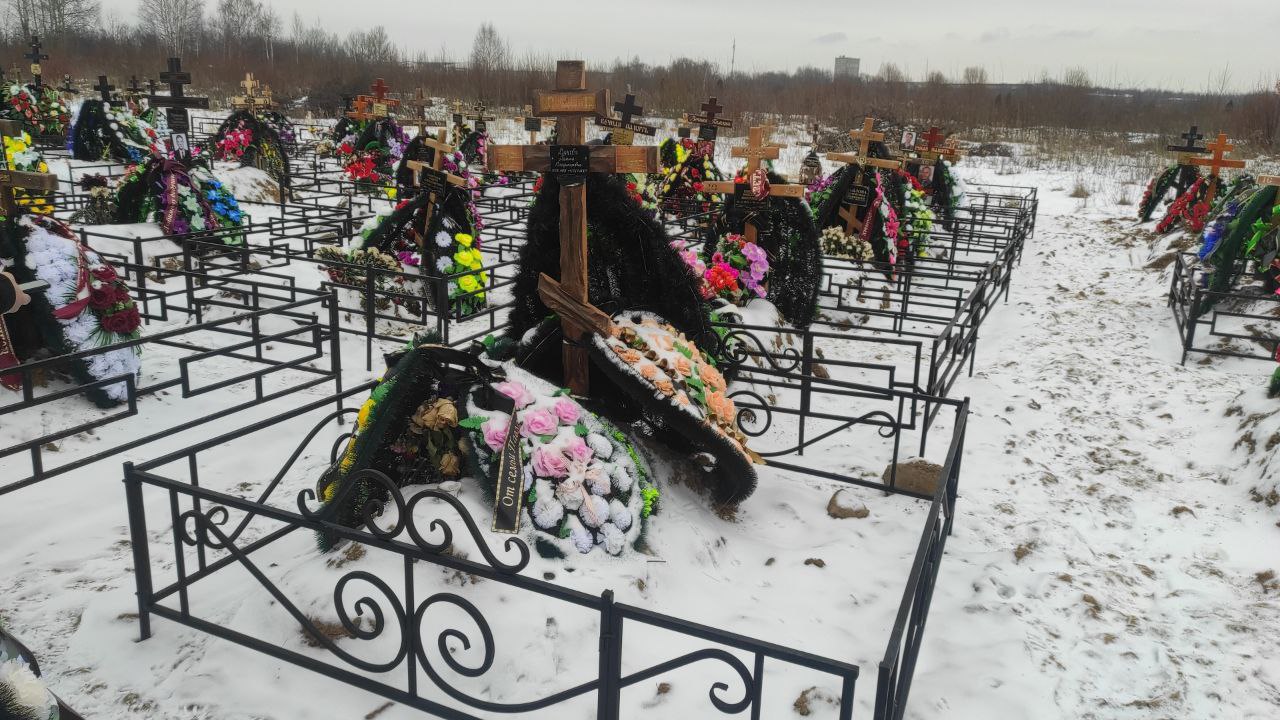 Власова