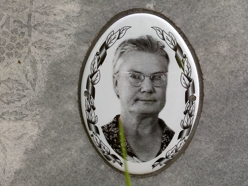Алемпиада Панкова Григорьевна