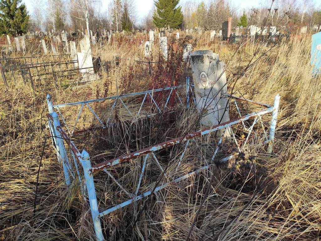 Павловская Ханна Иосифовна