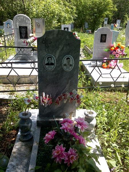 Горбунов Михаил Илларионович