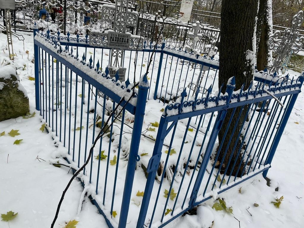 Раевский Алексей Петрович