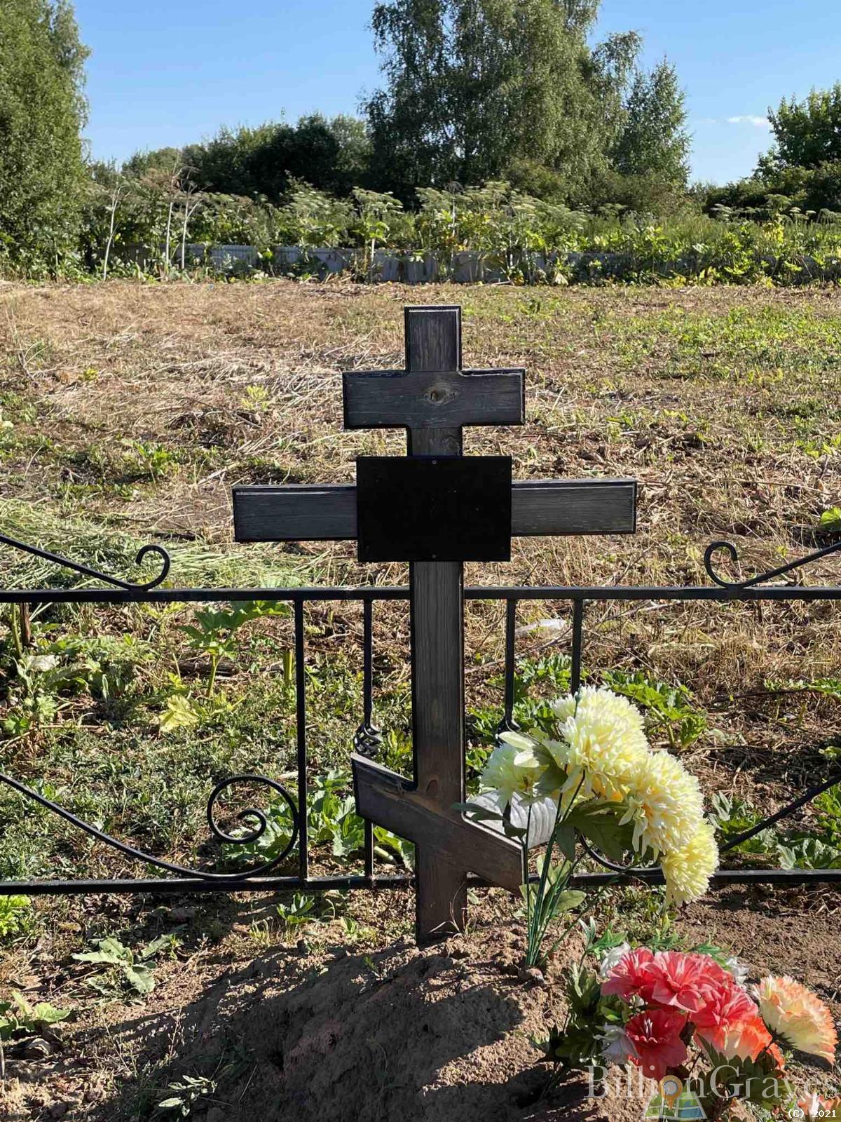 Судакова Лидия Ивановна