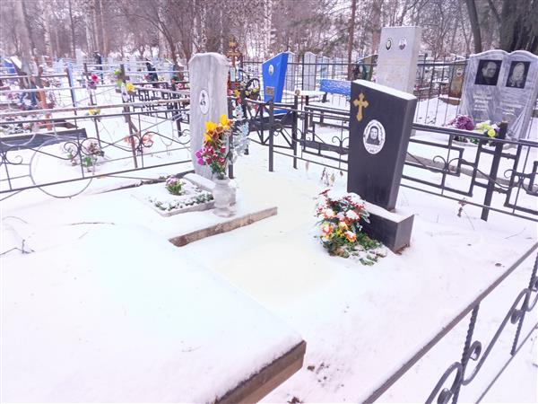 Божко Валерий Евгеньевич