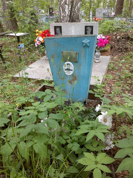 Ощепков Борис Иванович