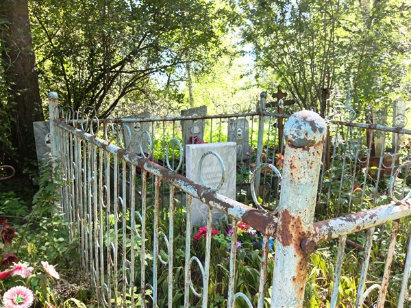 Бобков Александр Иванович