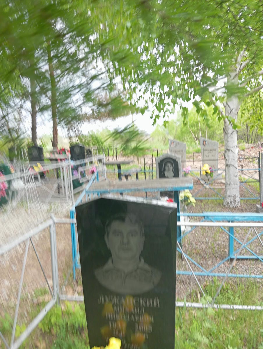 Лужанский Михаил Николаевич