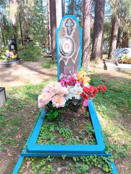 Новоселова Людмила Аввакумовна