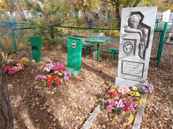 Горский Александр Александрович