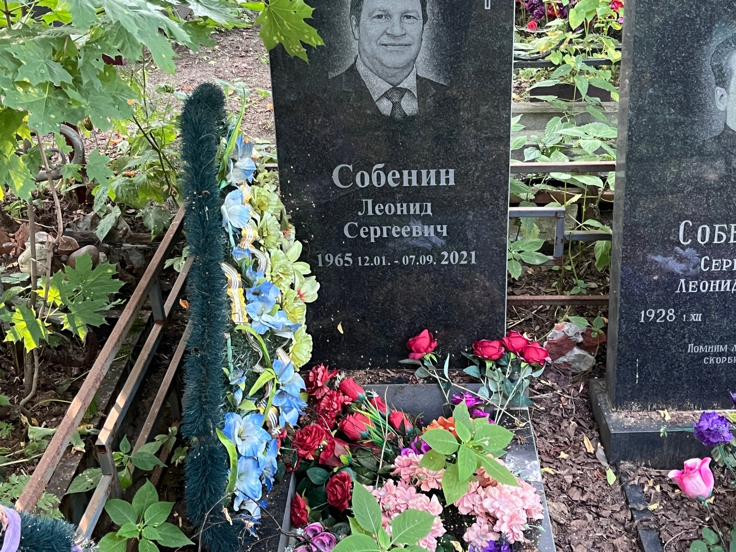 Собенин
