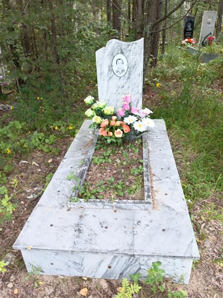 Брысь Василий Владимирович