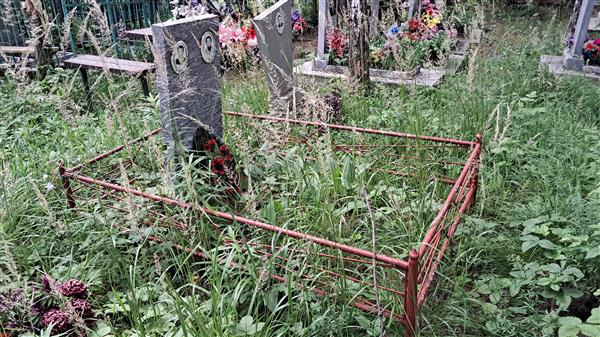 Трушков Анатолий Иванович