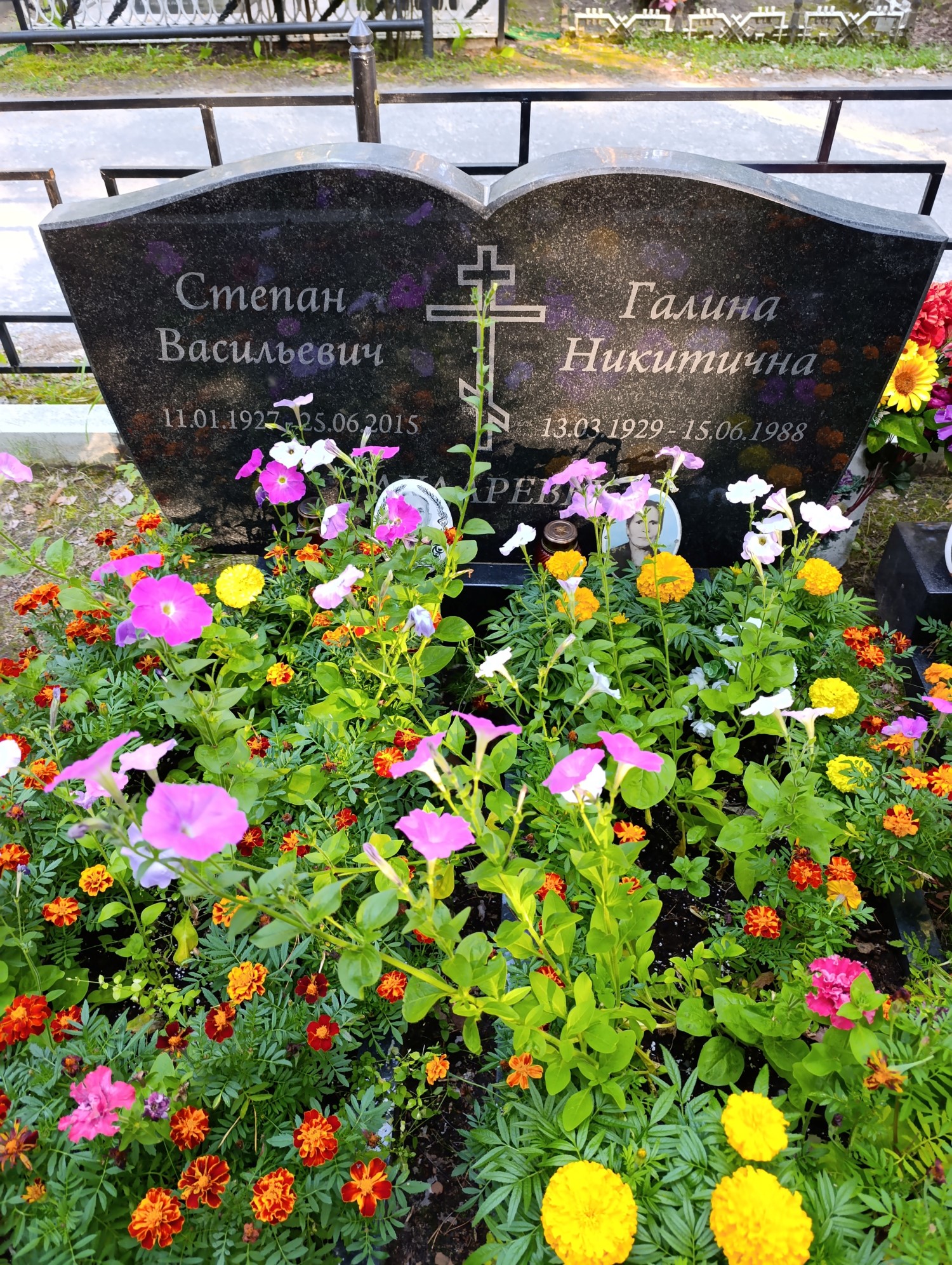 Дударев Степан Васильевич