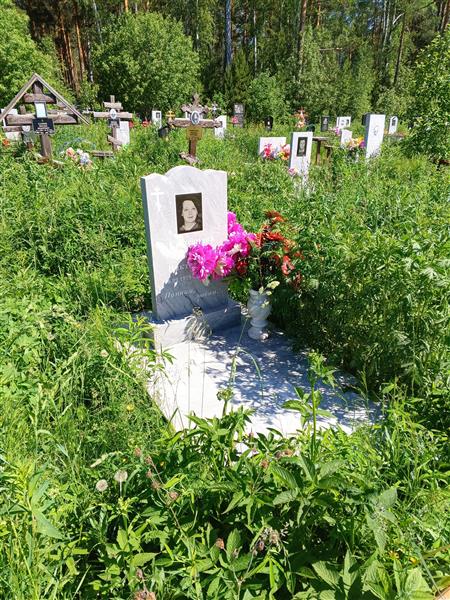 Крысанова Светлана Викторовна
