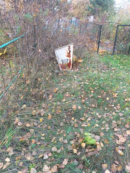Бутов Григорий Иванович