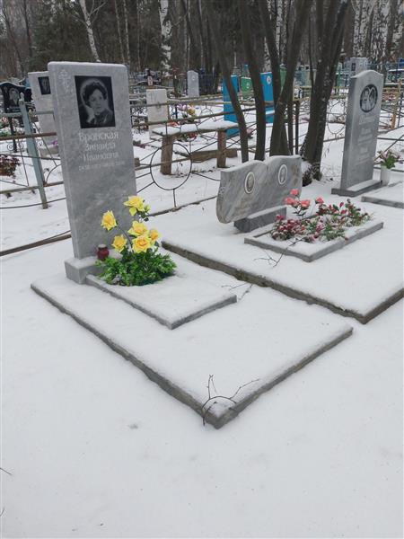 Шатов Иван Трофимович