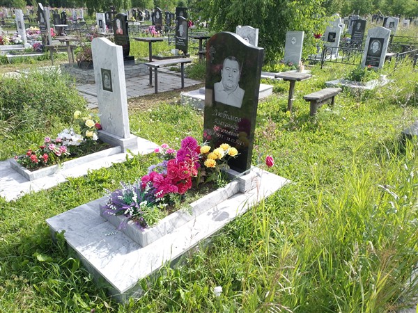 Любимов Александр Васильевич