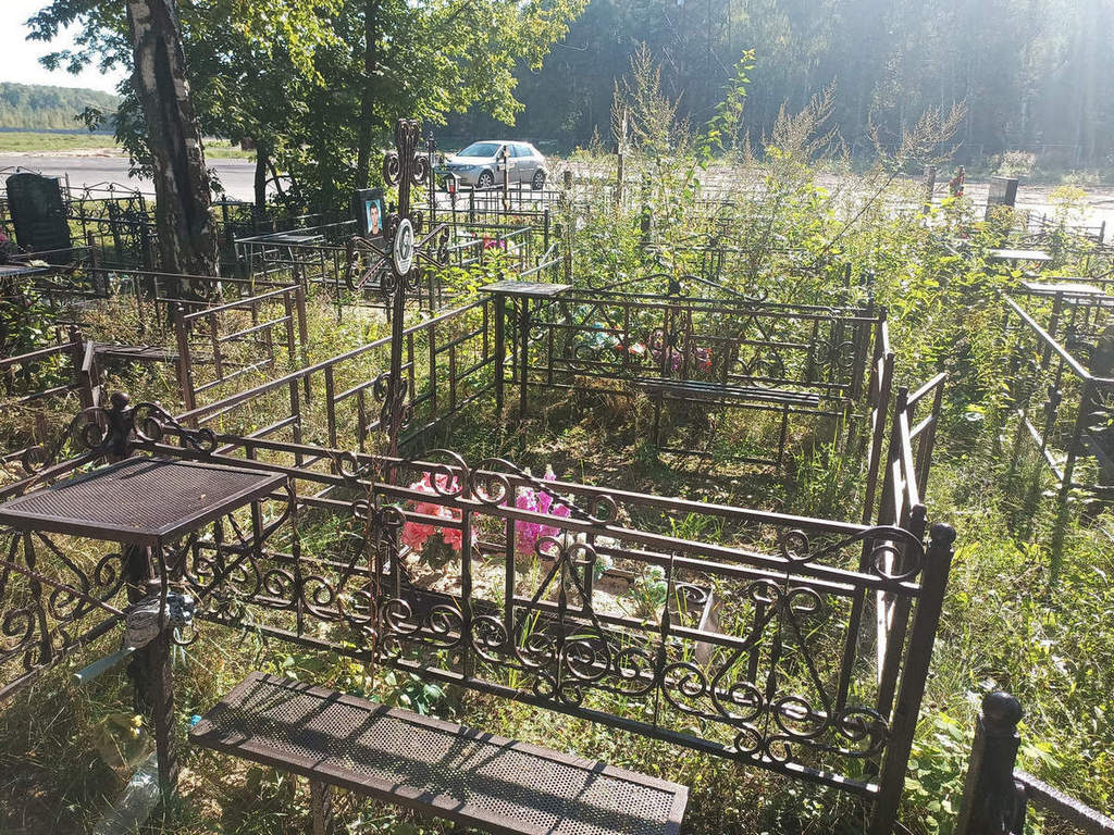 Степанова Нина Ивановна