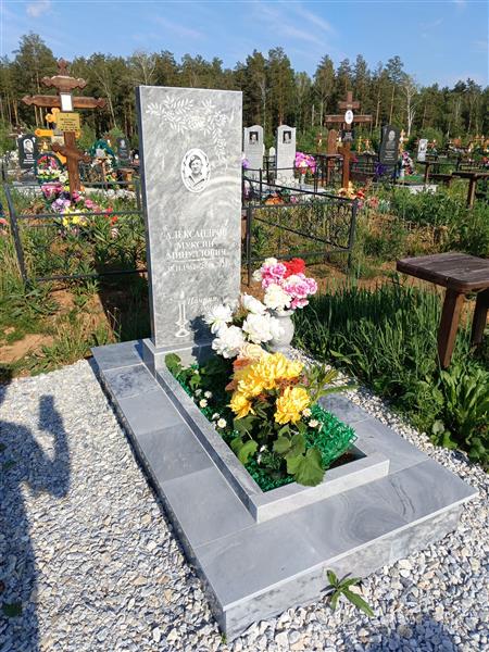 Александров Мкусин Минуллович