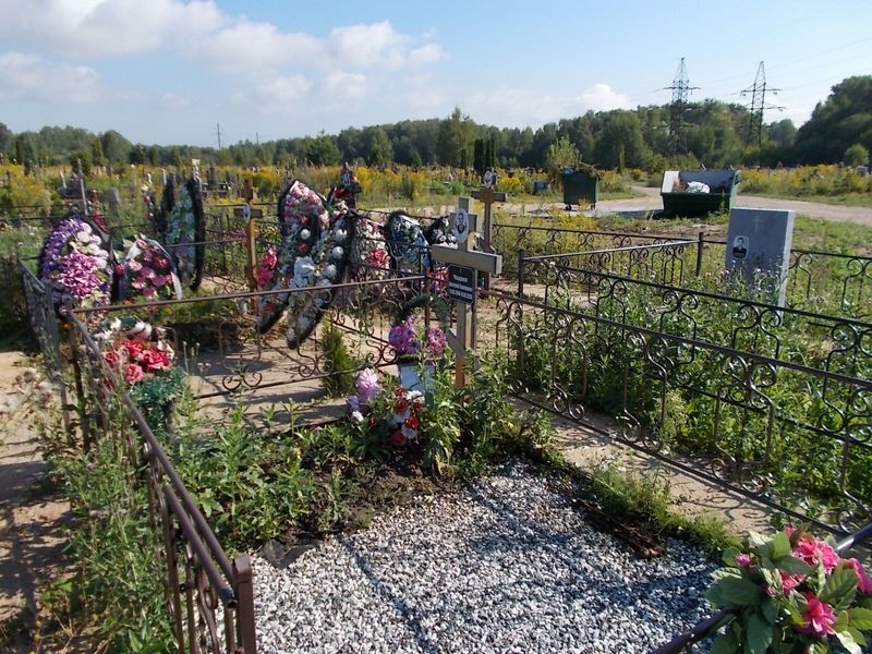 Чадаев Анатолий Германович