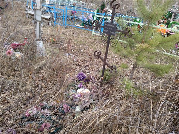 Пастухов Михаил Иванович