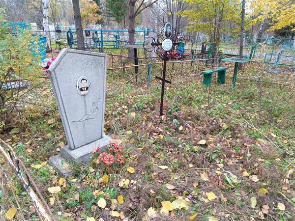 Чепикова Тамара Гавриловна