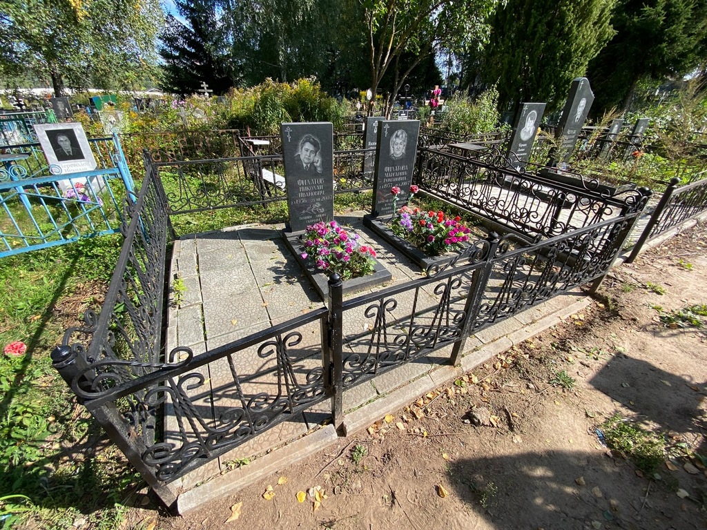 Филатов Николай Иванович