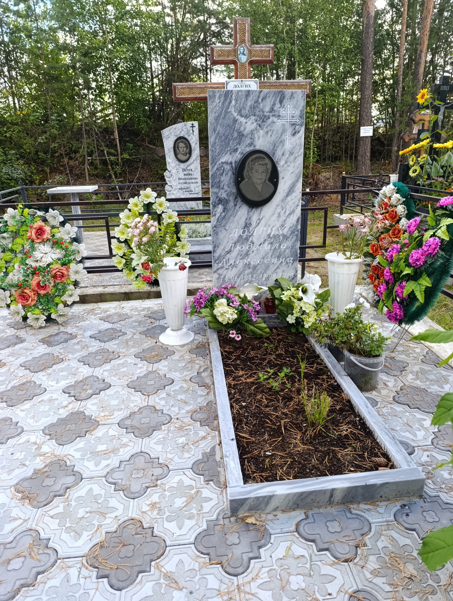 Долгих Людмила Алексеевна