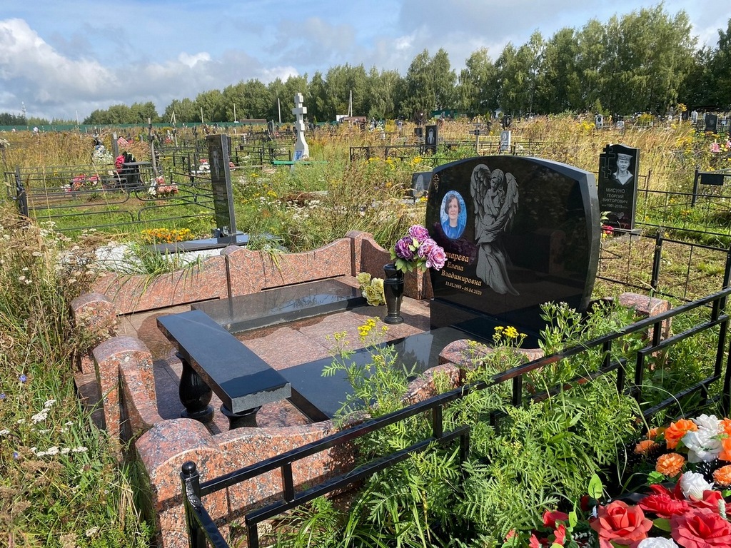 Батарева Елена Владимировна
