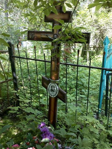 Крылаткова Ульяна Константиновна