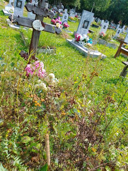 Куприенко Галина Ивановна