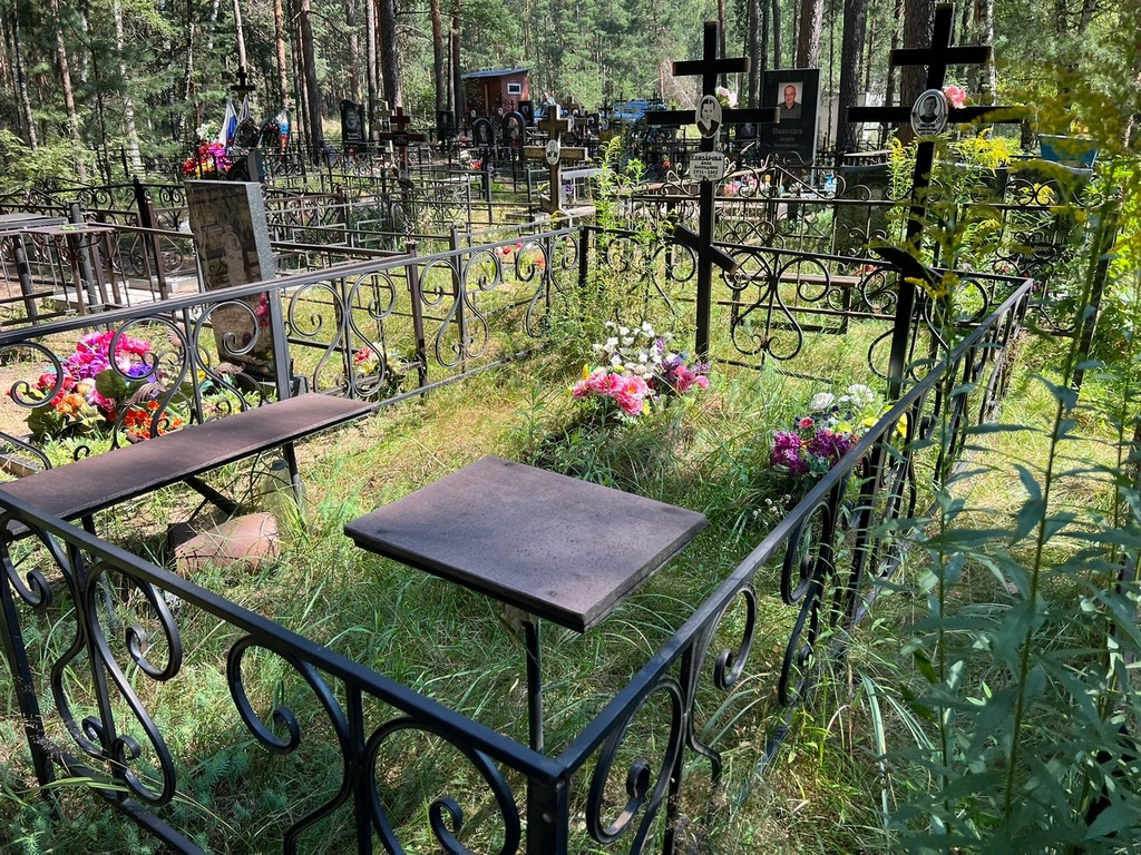 Елизаров Николай Иванович