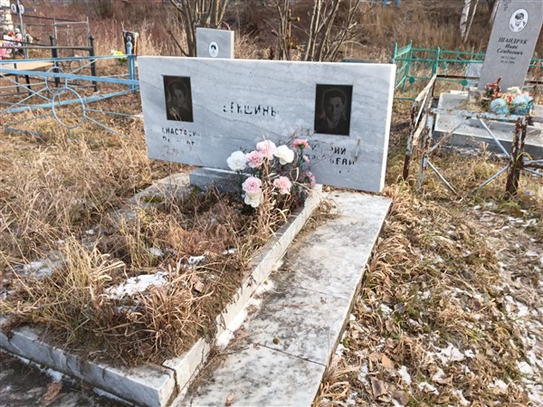 Векшин Григорий Кондратьевич