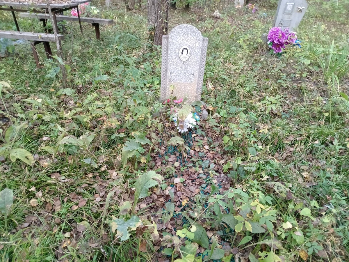 Автомонова Нина Владимировна