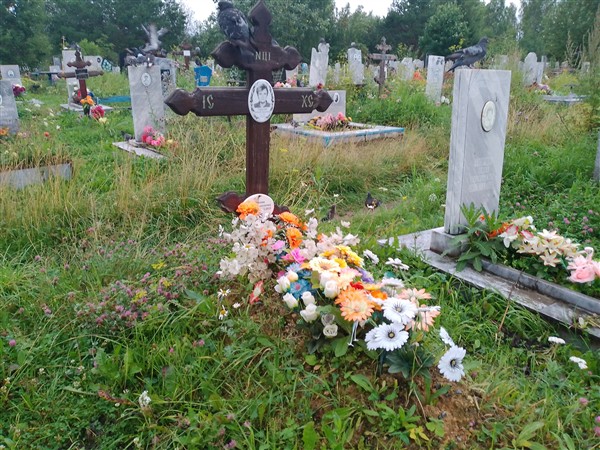 Гаврилова Надежда Николаевна