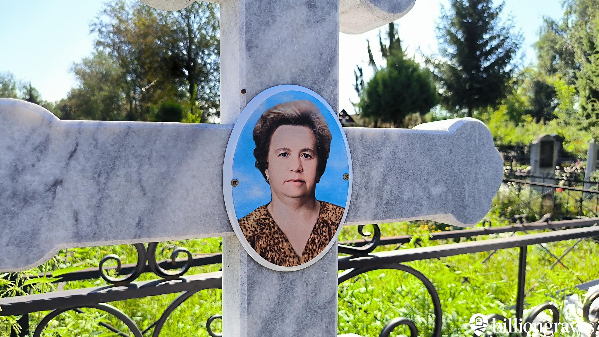 Сотнева Валентина Александровна