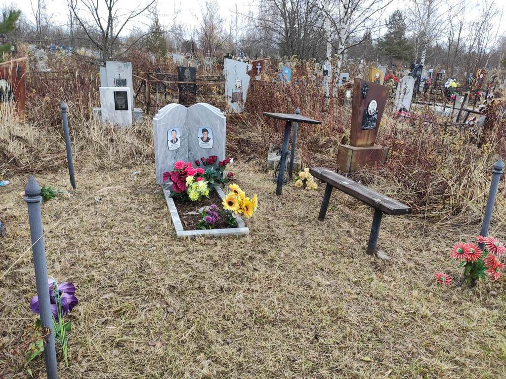 Пивикова Людмила Павловна