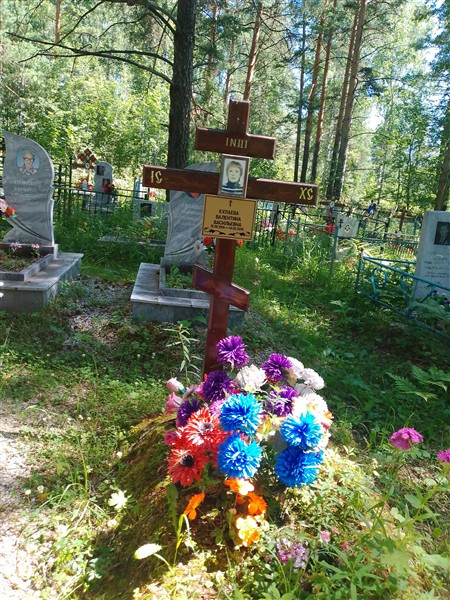 Кулаева Валентина Васильевна