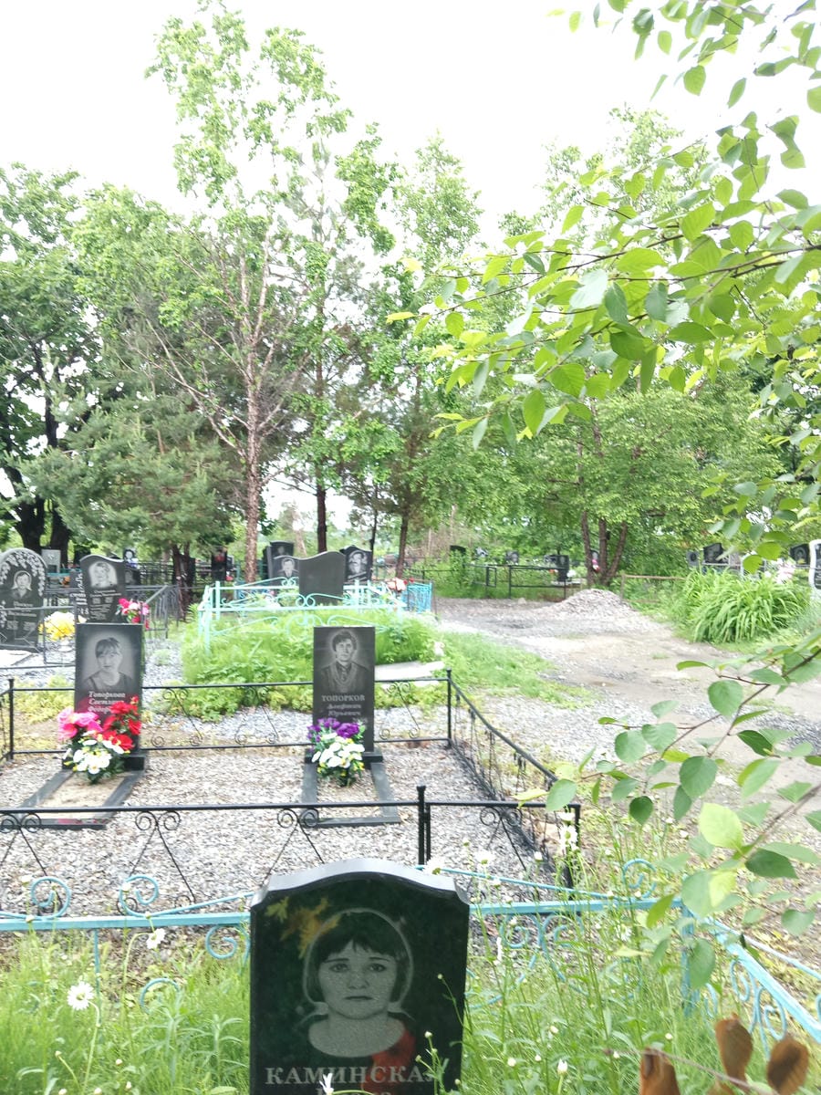 Каминская Елена Юрьевна