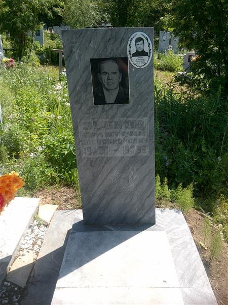 Зубков Александр Дмитриевич