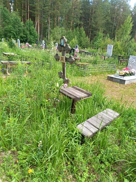 Савиных Кузьма Еремеевна