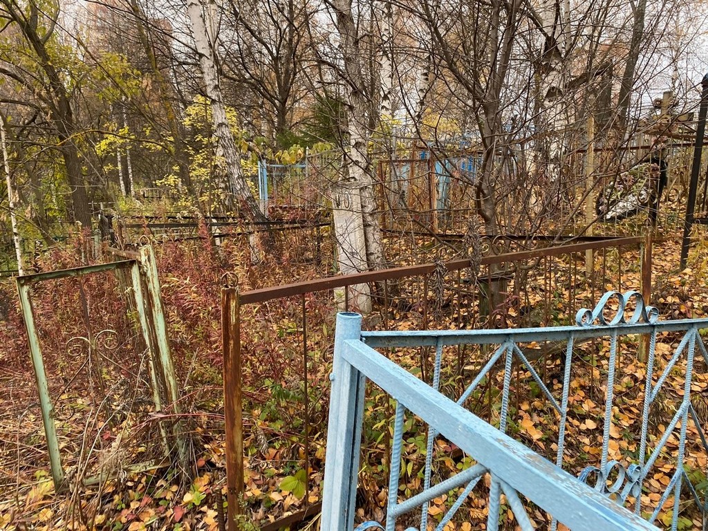 Потнов Александр Иванович