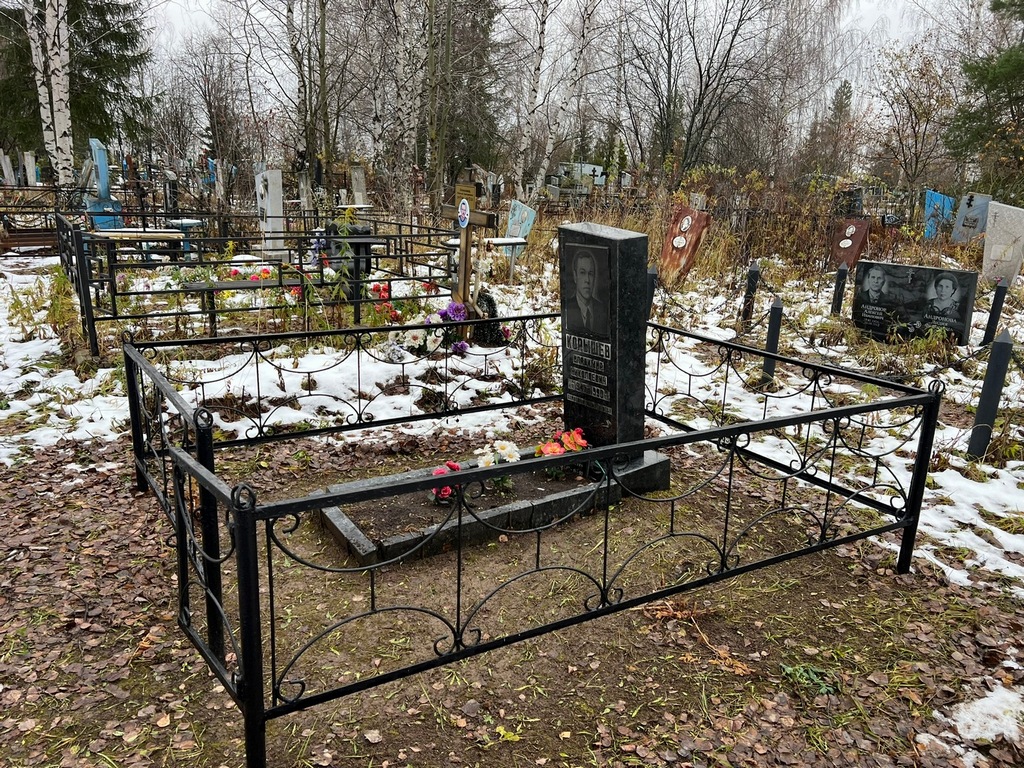Корышев Владимир Николаевич