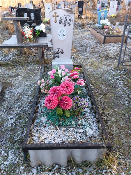 Головкина Лидия Михайловна