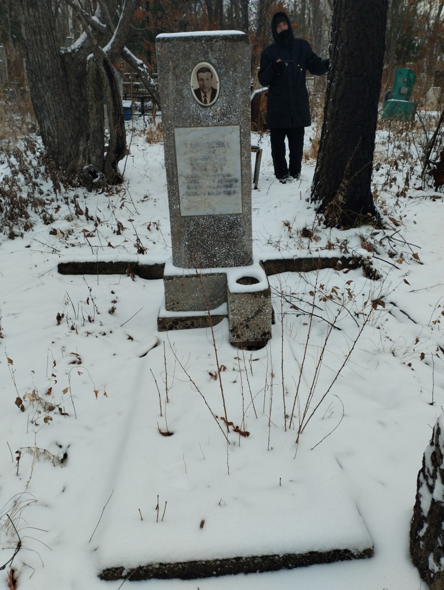 Гориченко Иван Ефимович
