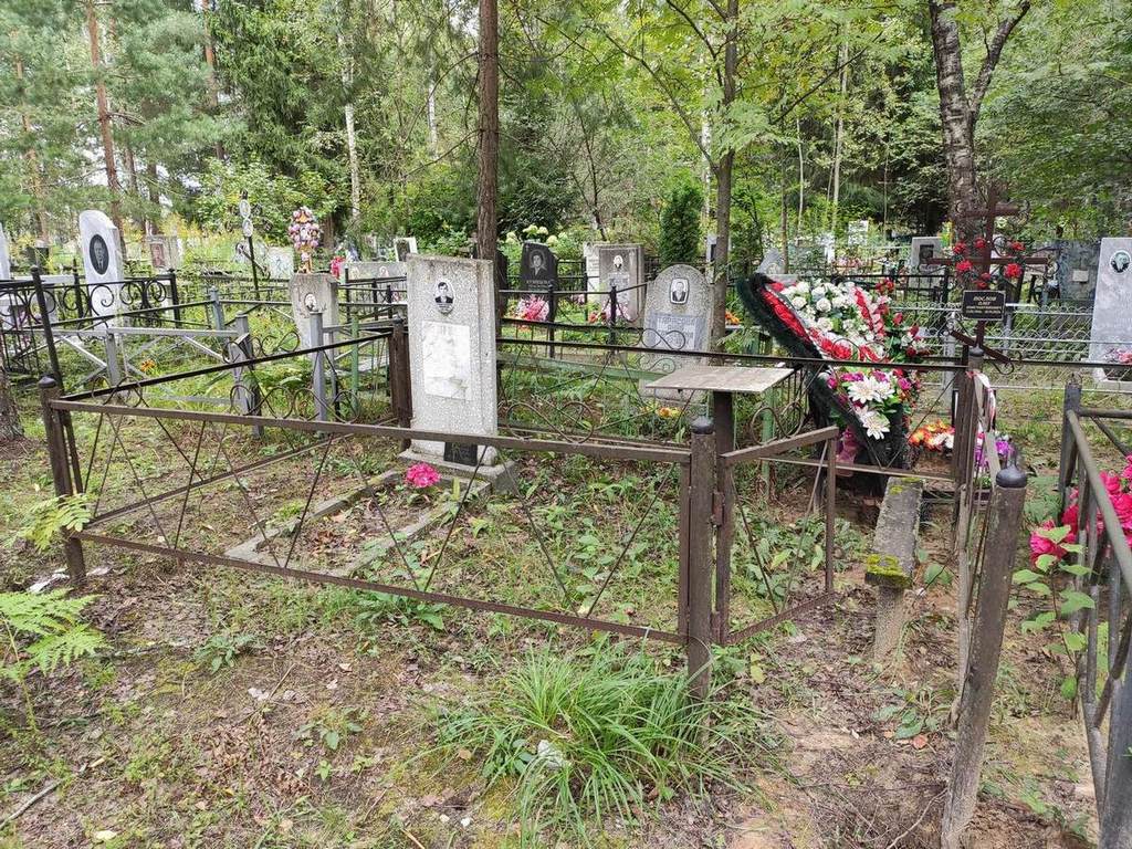 Кашицин Валерий Павлович