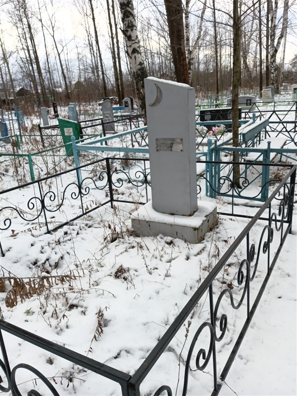 Загидулин Гиньятулла