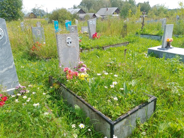 Андреев Георгий Филиппович