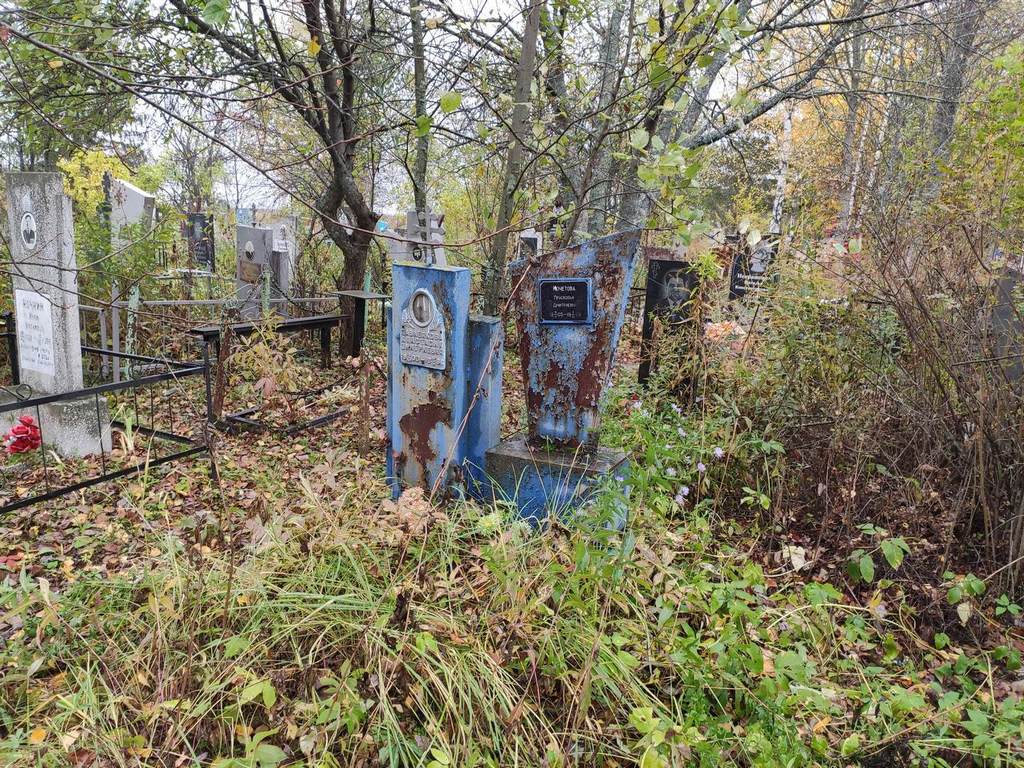 Кочетова Прасковья Дмитриевна